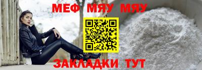 гашишное масло Уссурийск