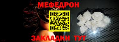 гашишное масло Уссурийск