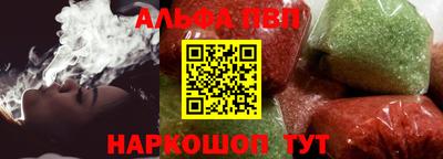 кокаин VHQ Усть-Илимск