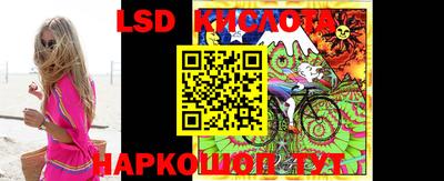 кокаин VHQ Усть-Илимск