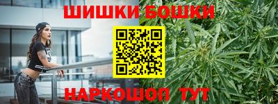 ALPHA PVP Усть-Джегута