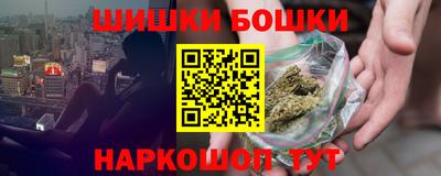 ALPHA PVP Усть-Джегута