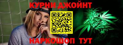 ALPHA PVP Усть-Джегута