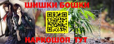ALPHA PVP Усть-Джегута