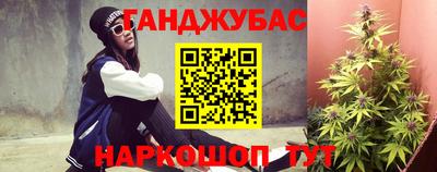 ALPHA PVP Усть-Джегута