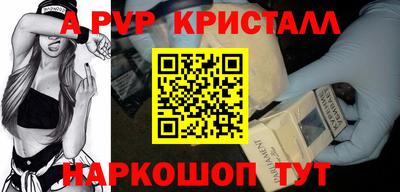 кокаин VHQ Усть-Илимск