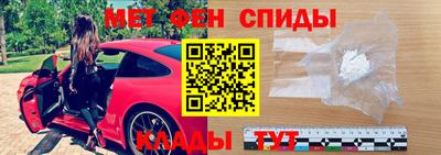 кокаин VHQ Усть-Илимск