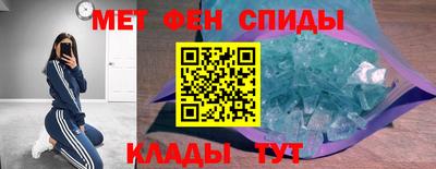 гашишное масло Уссурийск