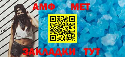 гашишное масло Уссурийск