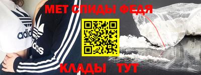 гашишное масло Уссурийск