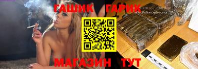 ALPHA PVP Усть-Джегута