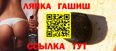 кокаин VHQ Усть-Илимск