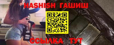 ALPHA PVP Усть-Джегута