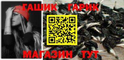 кокаин VHQ Усть-Илимск