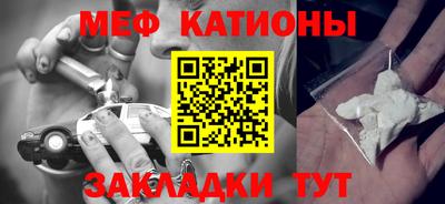 ALPHA PVP Усть-Джегута
