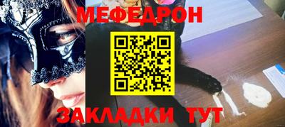 кокаин VHQ Усть-Илимск