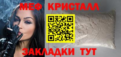 кокаин VHQ Усть-Илимск