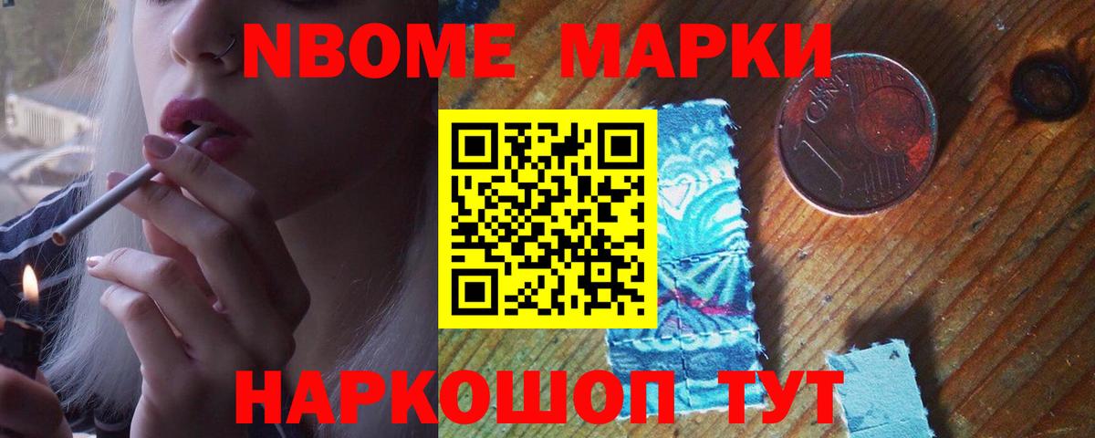 LSD-25 экстази кислота Нефтеюганск