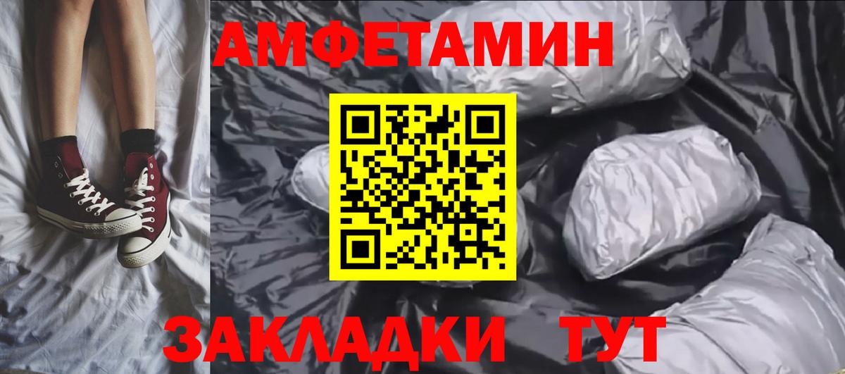 МЕФ Нефтеюганск