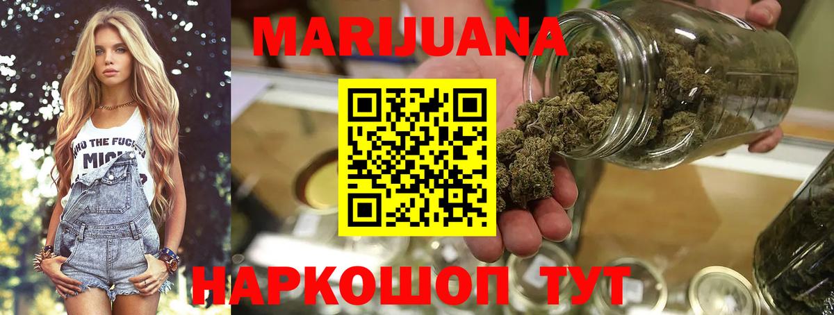 МЕФ кристаллы  НБОМе  Экстази  Alpha PVP СК кристаллы  Метамфетамин  Кокаин  Вход с VPN  Нефтеюганск  Гашиш  Марихуана 